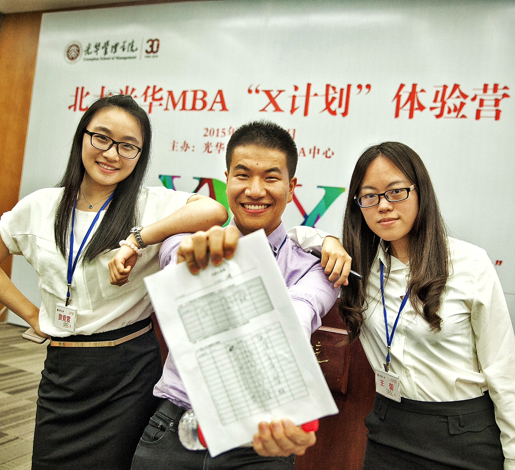 万利·(中国区)官方网站