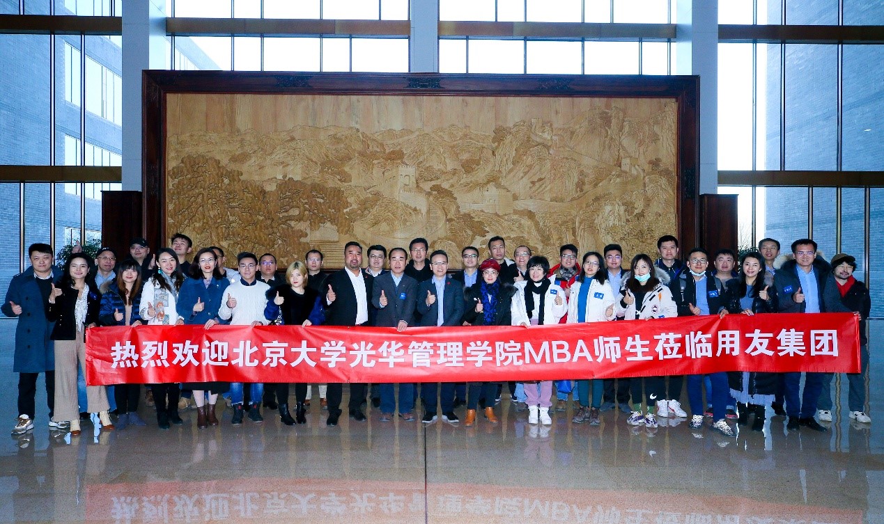 万利·(中国区)官方网站