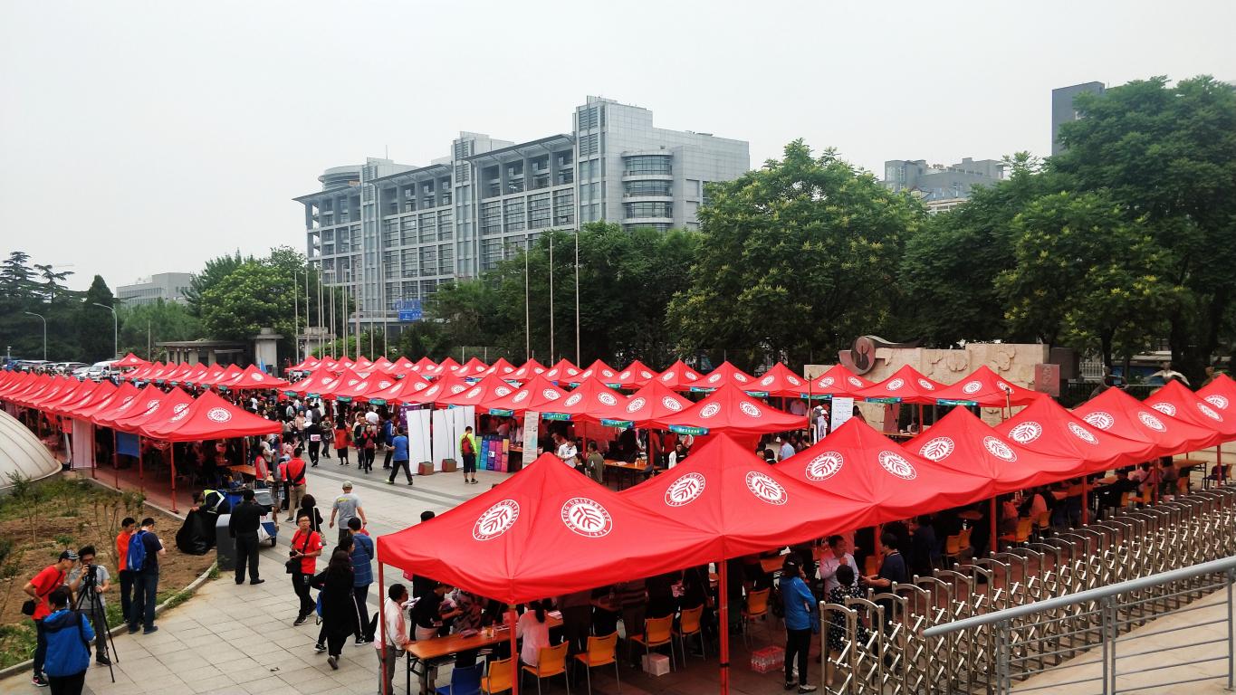 ������(�й���)�ٷ���վ