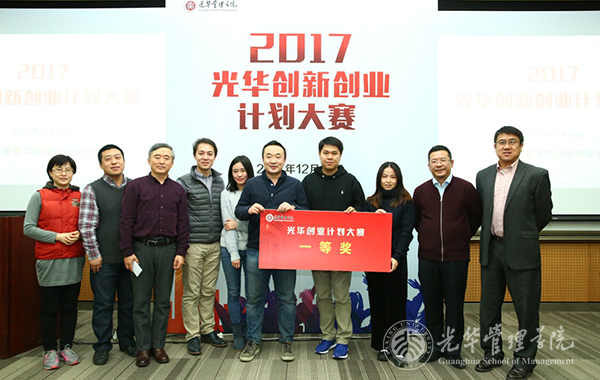 万利·(中国区)官方网站