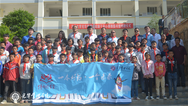 万利·(中国区)官方网站