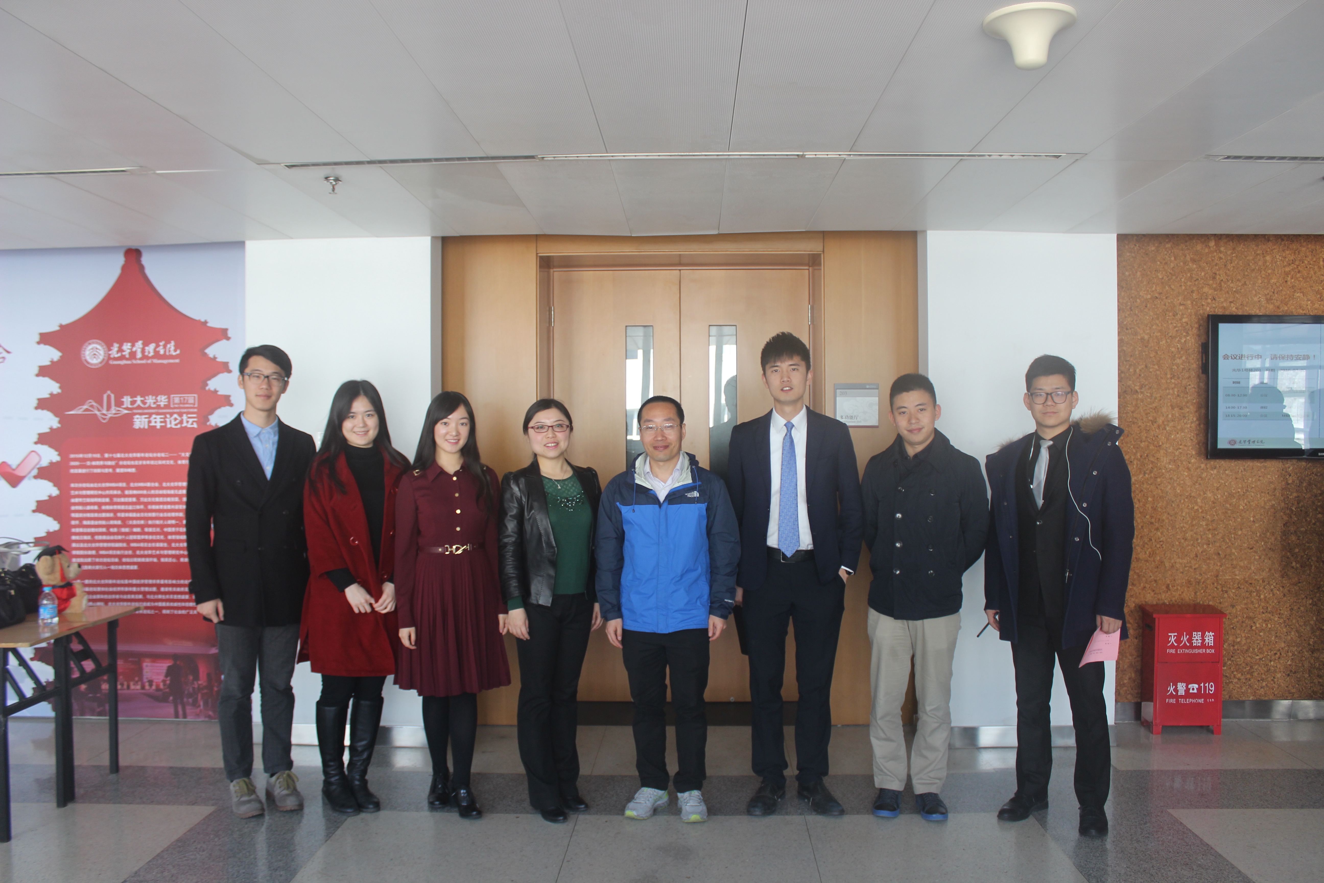 万利·(中国区)官方网站