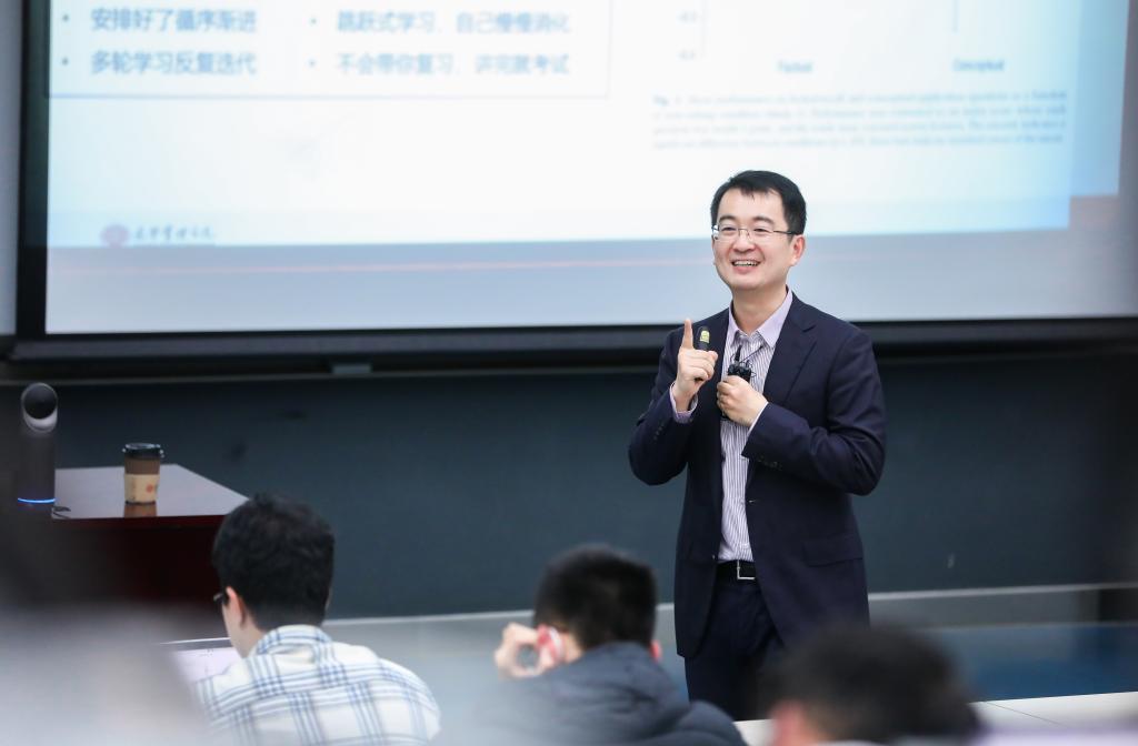 万利官网第一课 | 滕飞：未名其表，，，，，，博雅于心