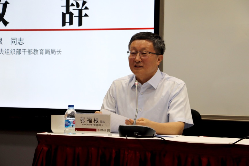 万利·(中国区)官方网站