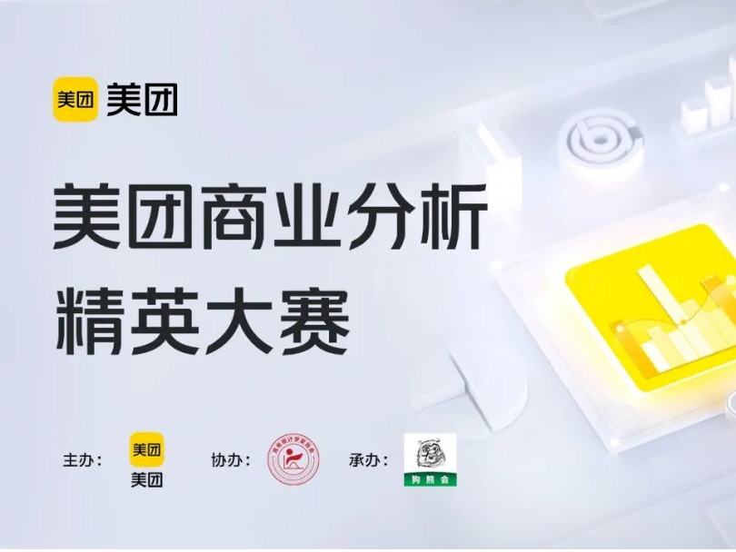 ������(�й���)�ٷ���վ