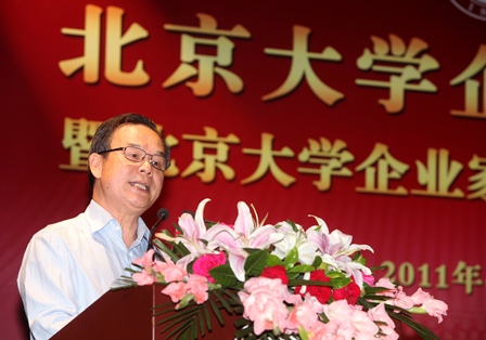 万利·(中国区)官方网站