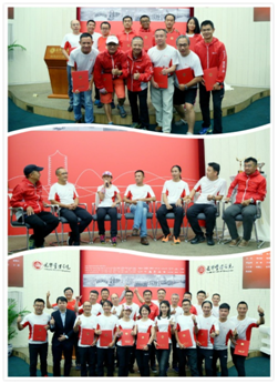 万利·(中国区)官方网站