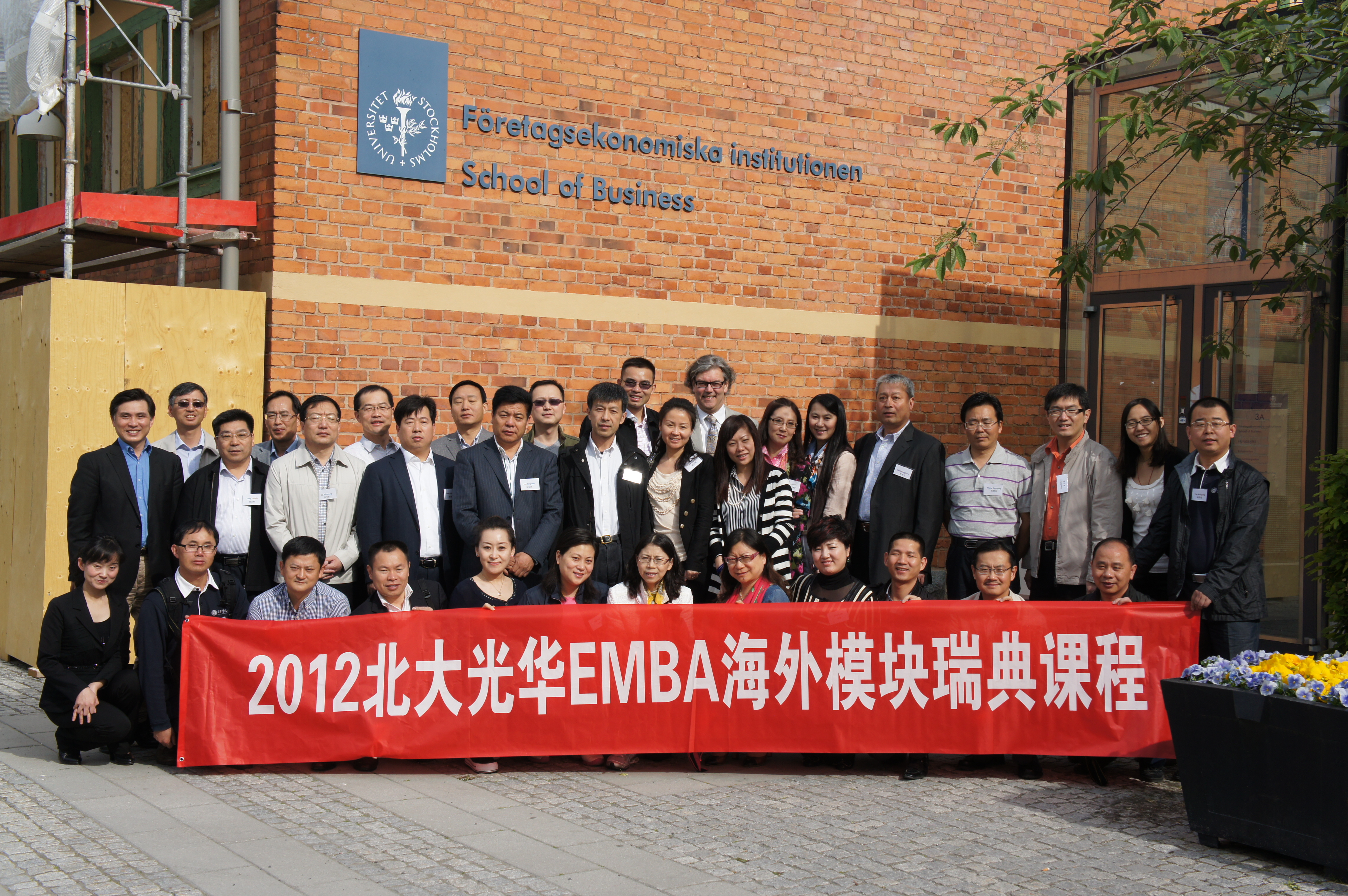 万利·(中国区)官方网站