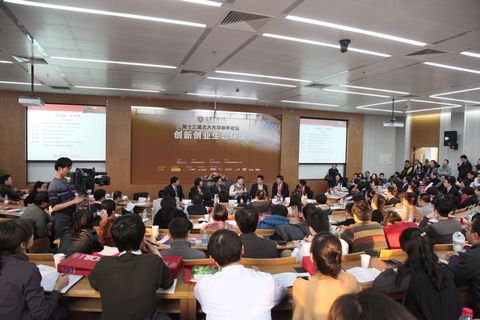 ������(�й���)�ٷ���վ