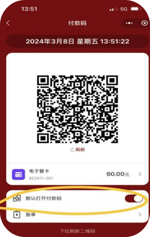 万利·(中国区)官方网站