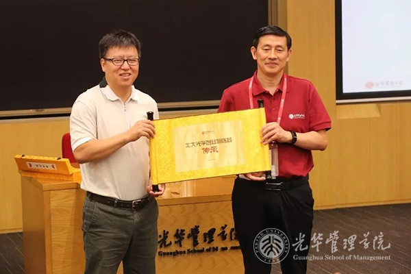 万利·(中国区)官方网站