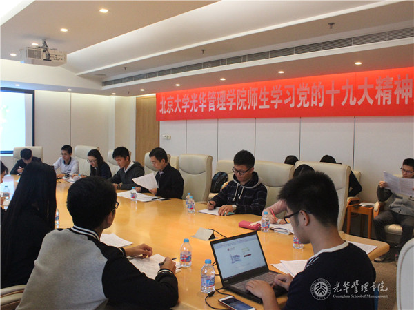 万利·(中国区)官方网站