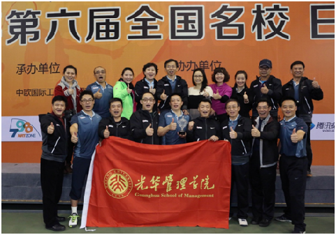 万利·(中国区)官方网站