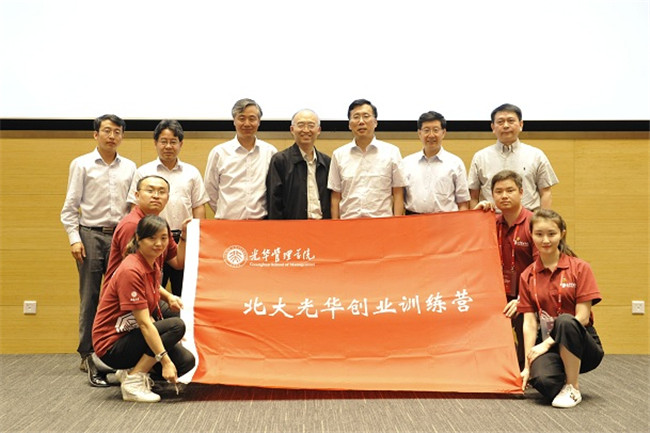 万利·(中国区)官方网站