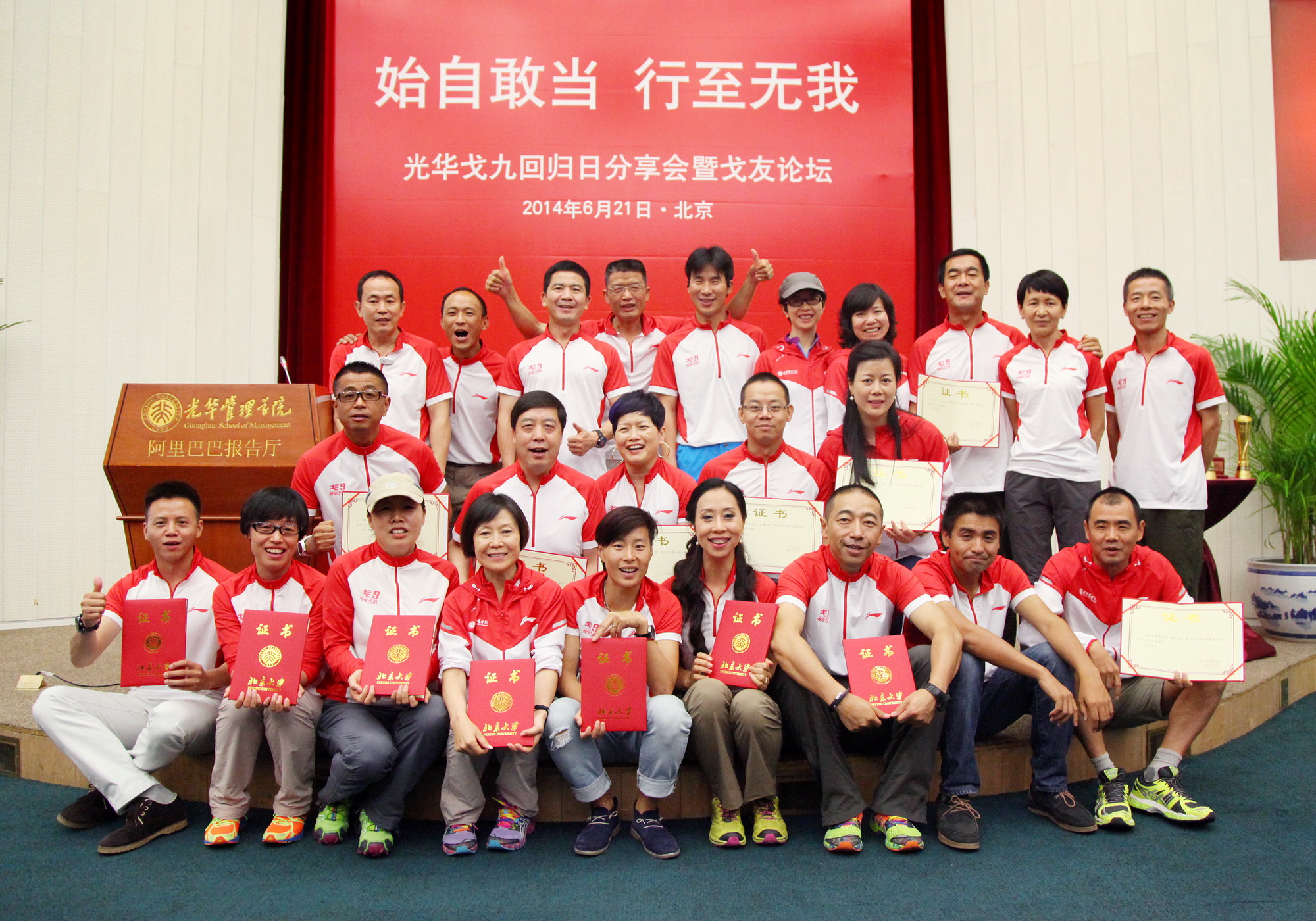 万利·(中国区)官方网站