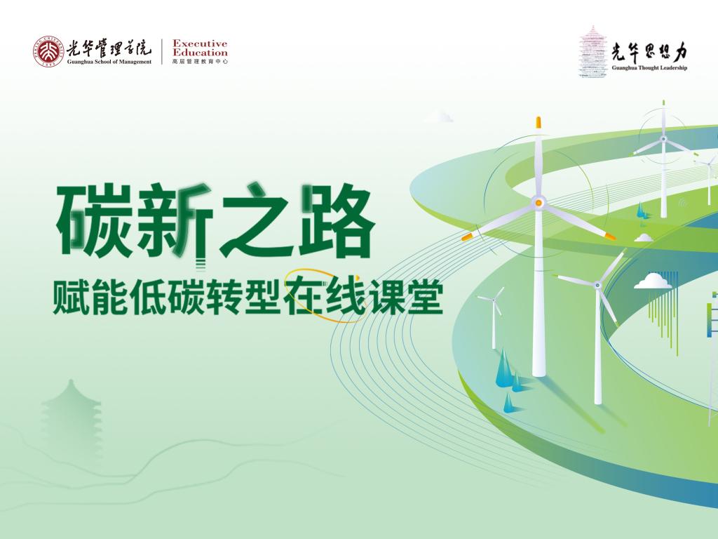 万利·(中国区)官方网站