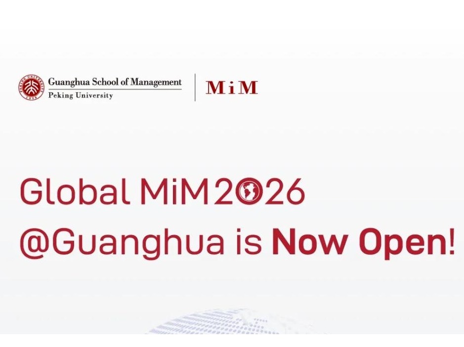 万利·(中国区)官方网站