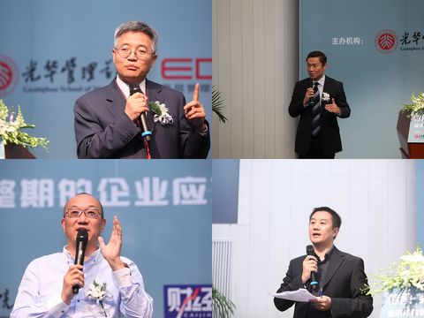 万利·(中国区)官方网站