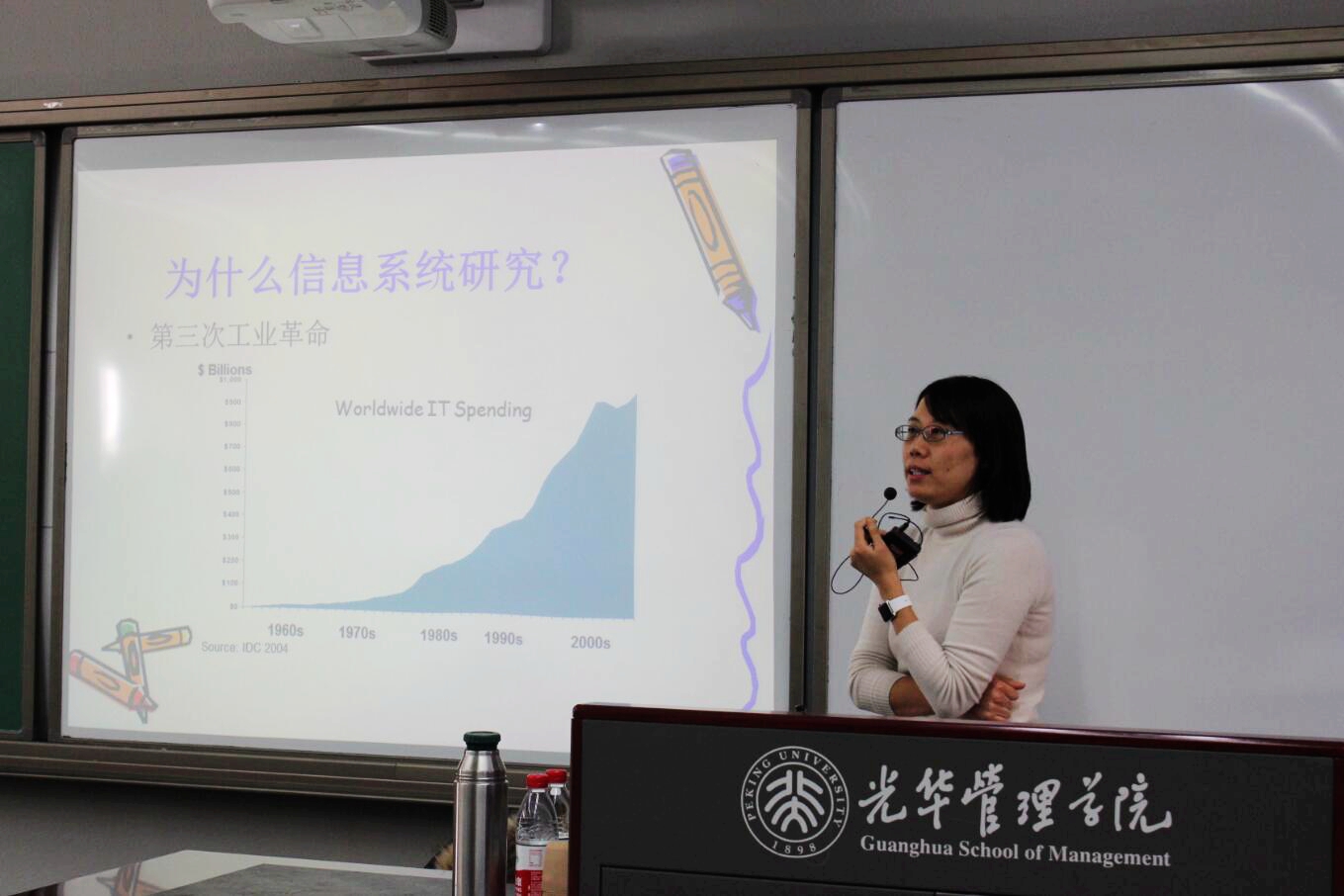 万利·(中国区)官方网站