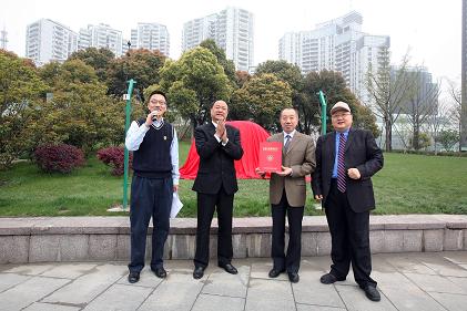 万利·(中国区)官方网站