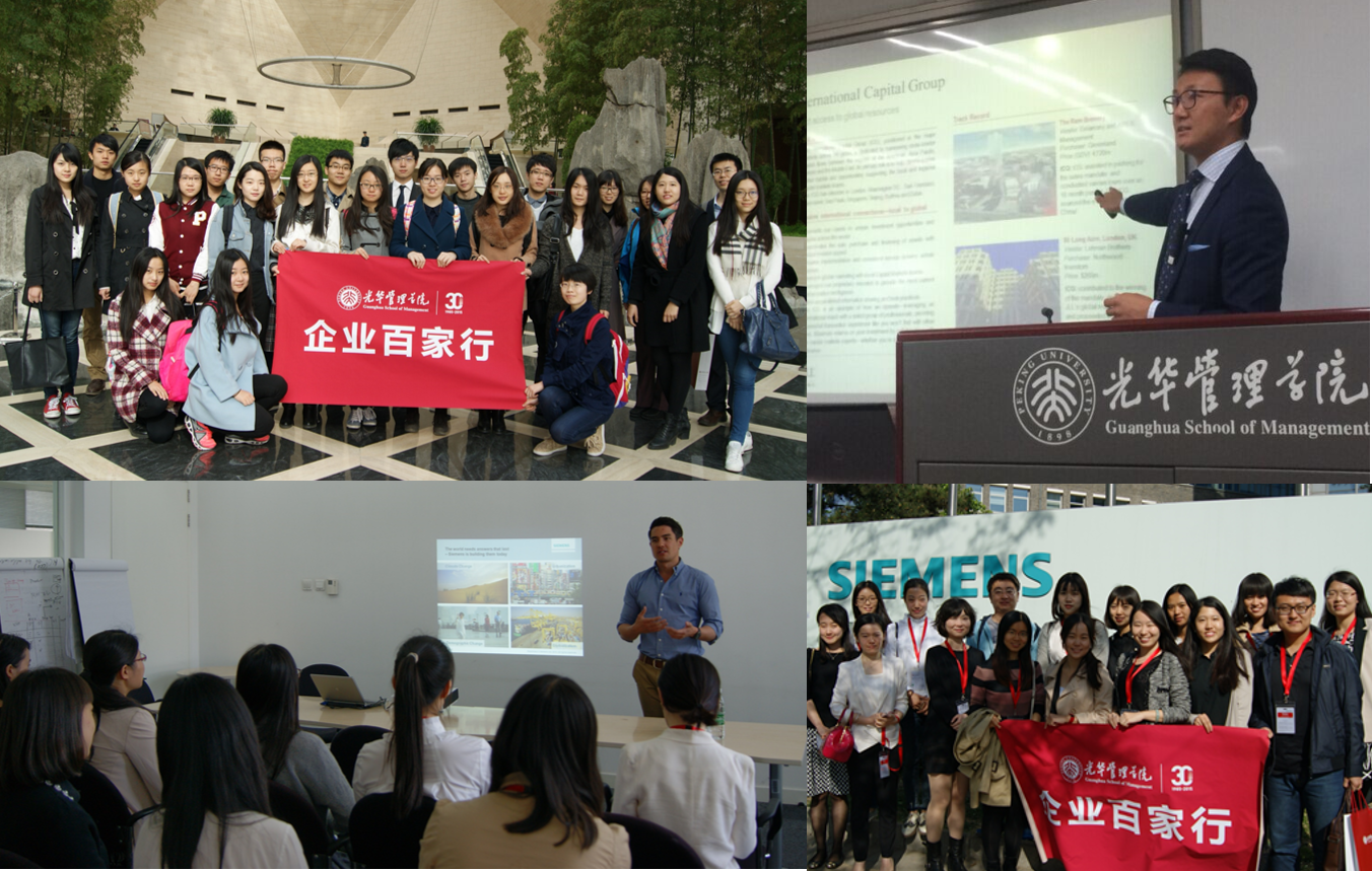 万利·(中国区)官方网站