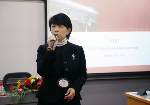 万利·(中国区)官方网站