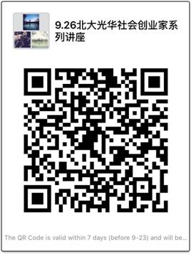 万利·(中国区)官方网站