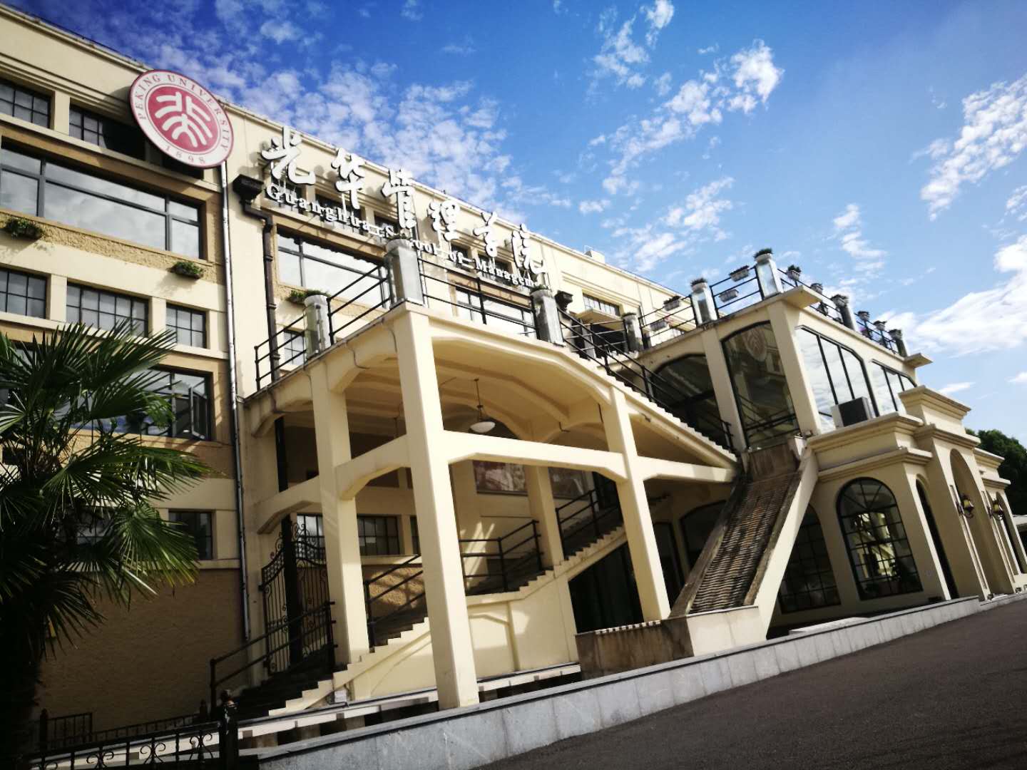 万利·(中国区)官方网站