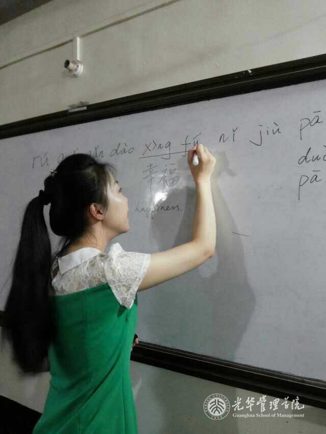 万利·(中国区)官方网站