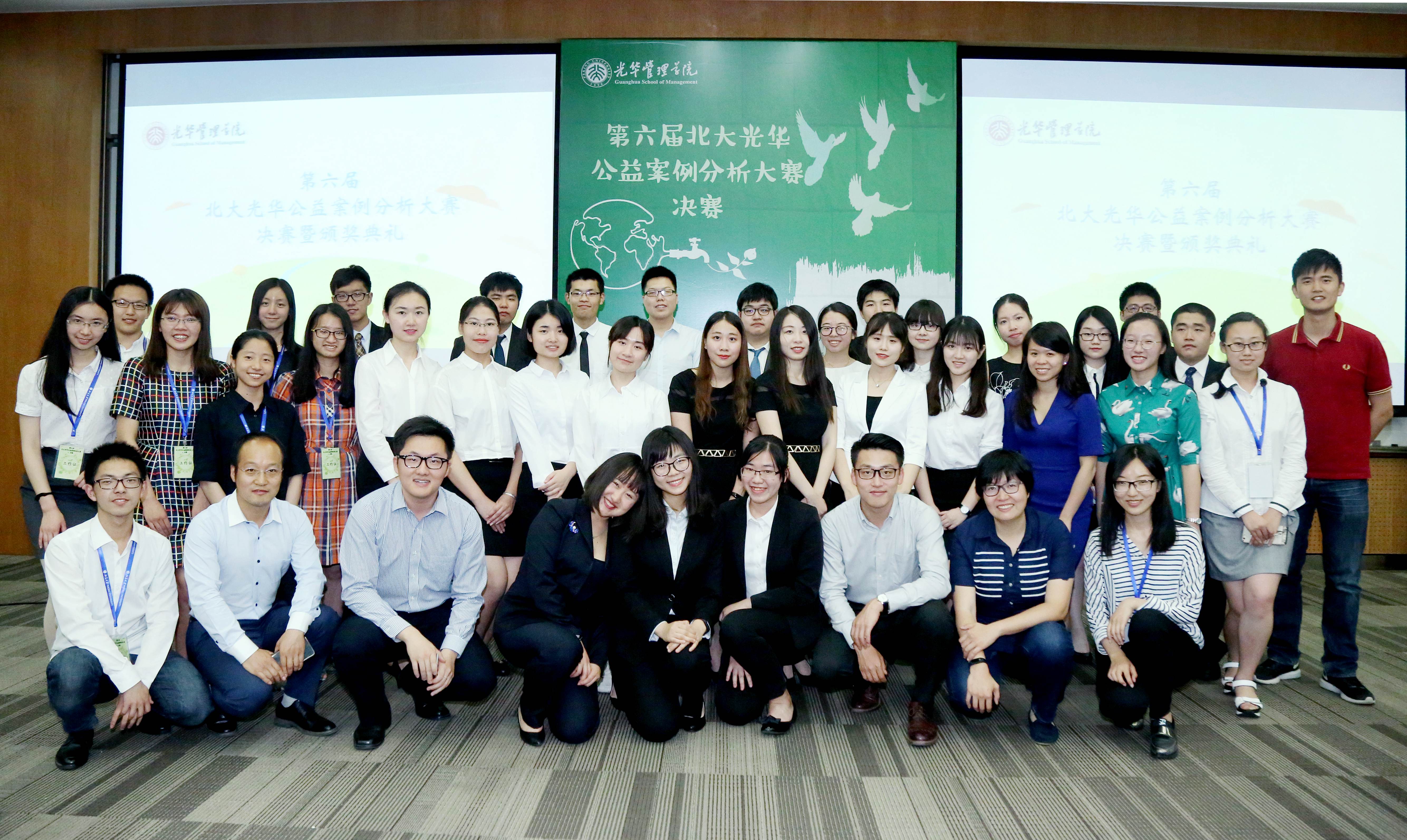 万利·(中国区)官方网站