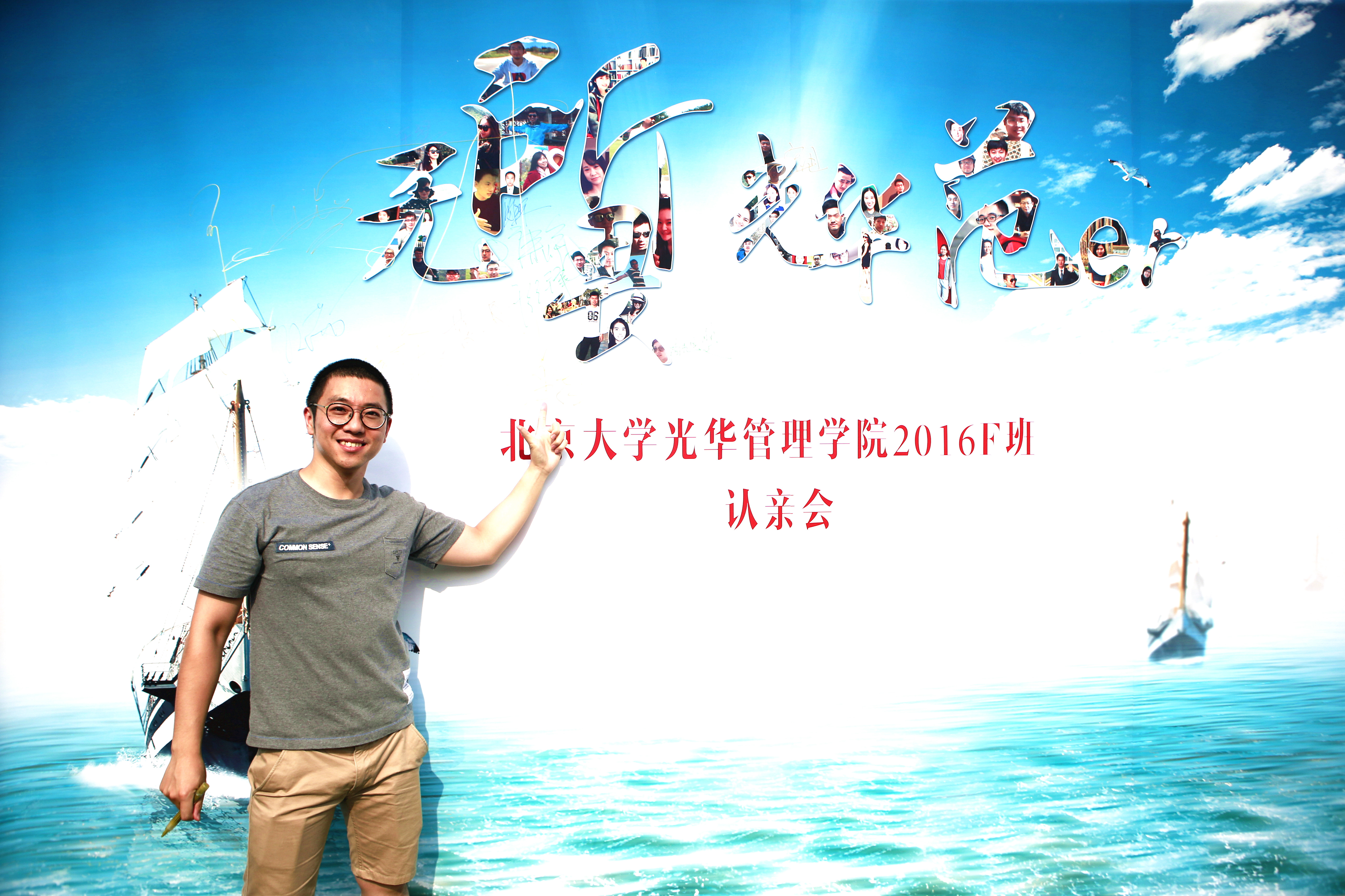 万利·(中国区)官方网站