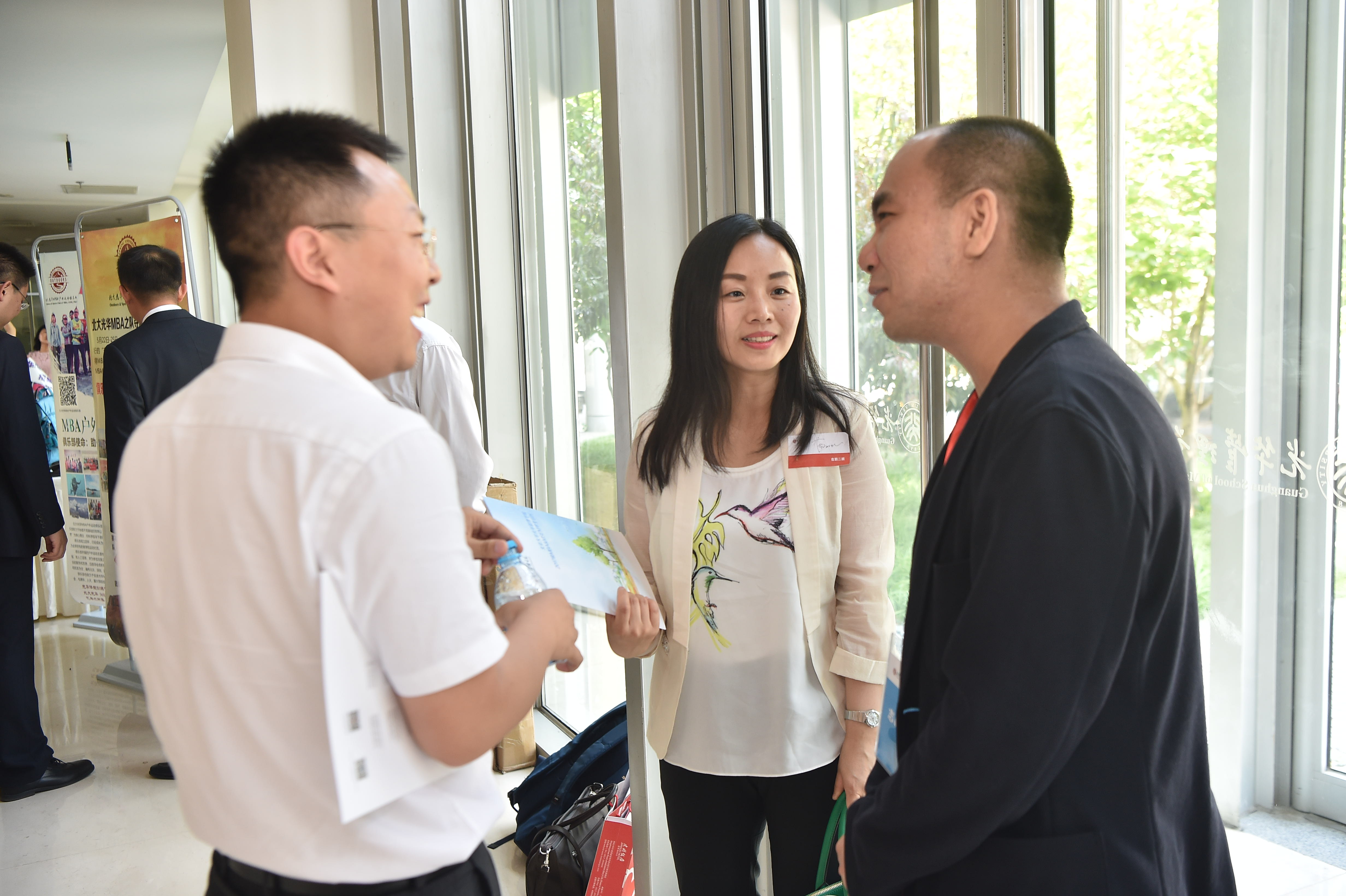 万利·(中国区)官方网站