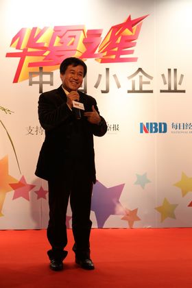 万利·(中国区)官方网站