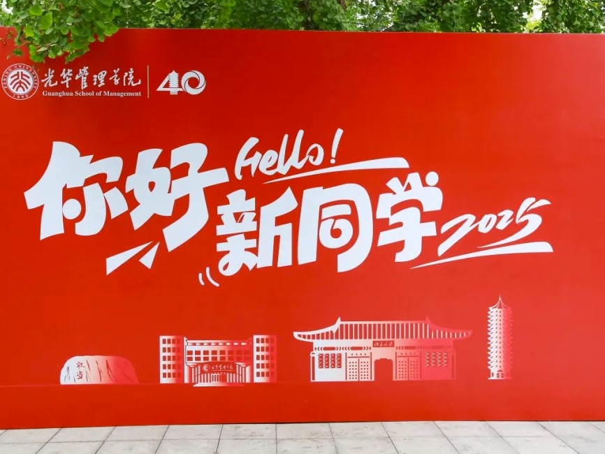 万利·(中国区)官方网站