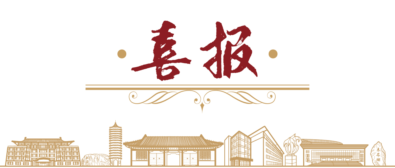 万利·(中国区)官方网站