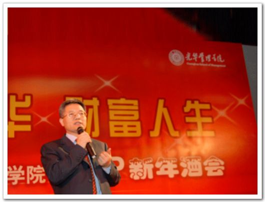 万利·(中国区)官方网站