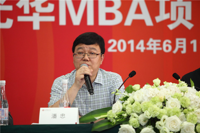 万利·(中国区)官方网站