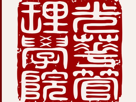 万利·(中国区)官方网站