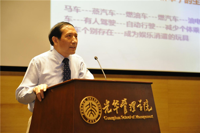 万利·(中国区)官方网站