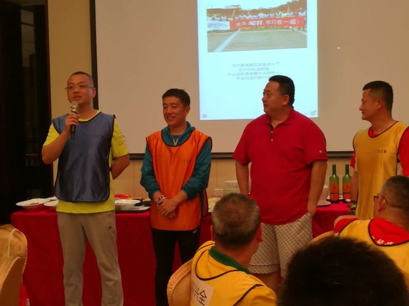 万利·(中国区)官方网站