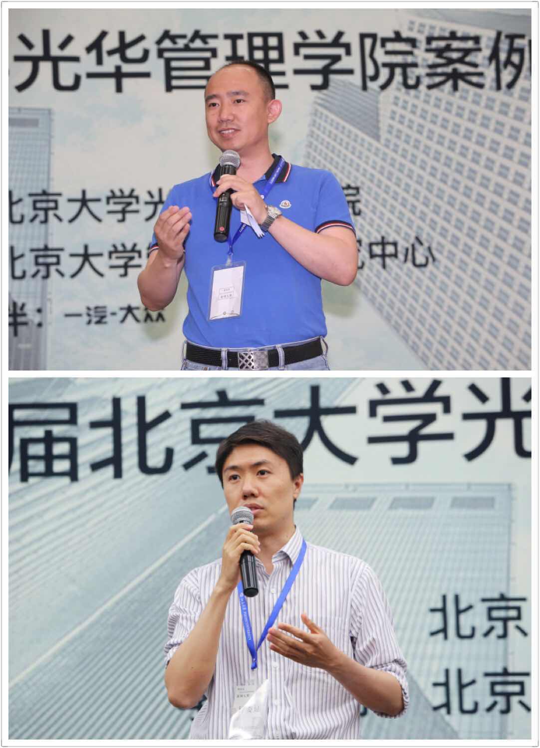 万利·(中国区)官方网站