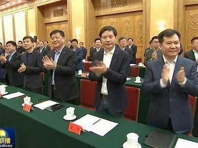 万利·(中国区)官方网站