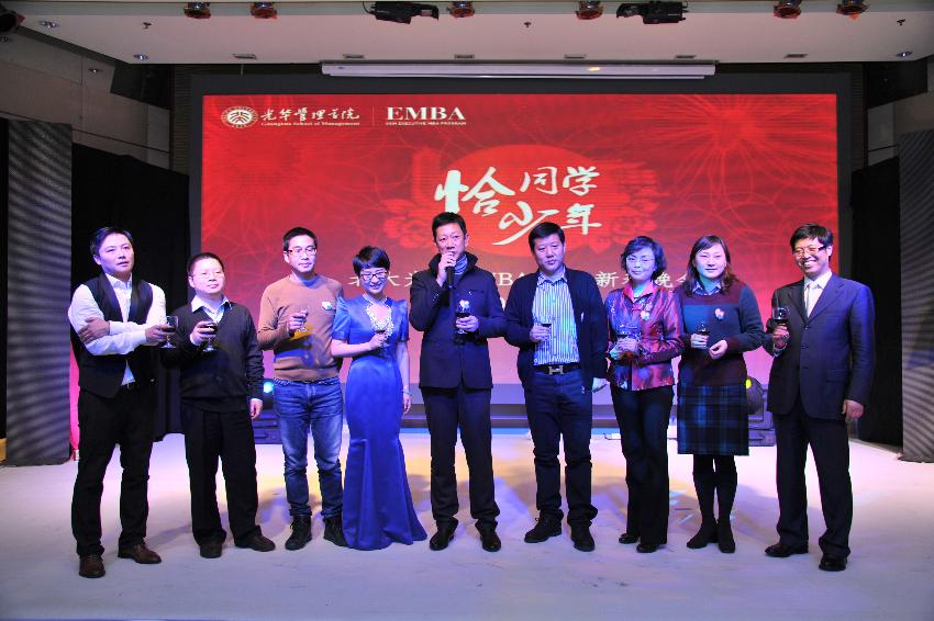 万利·(中国区)官方网站