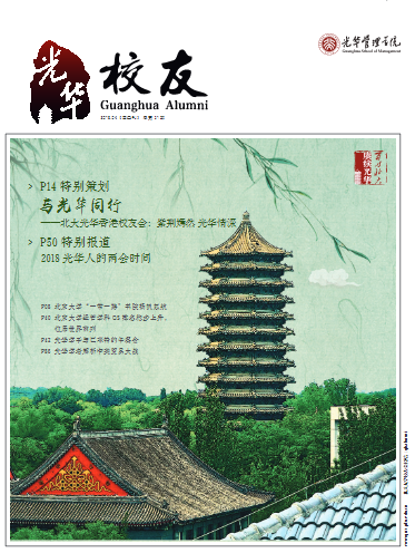 万利·(中国区)官方网站