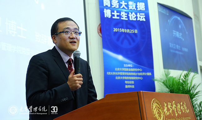 万利·(中国区)官方网站