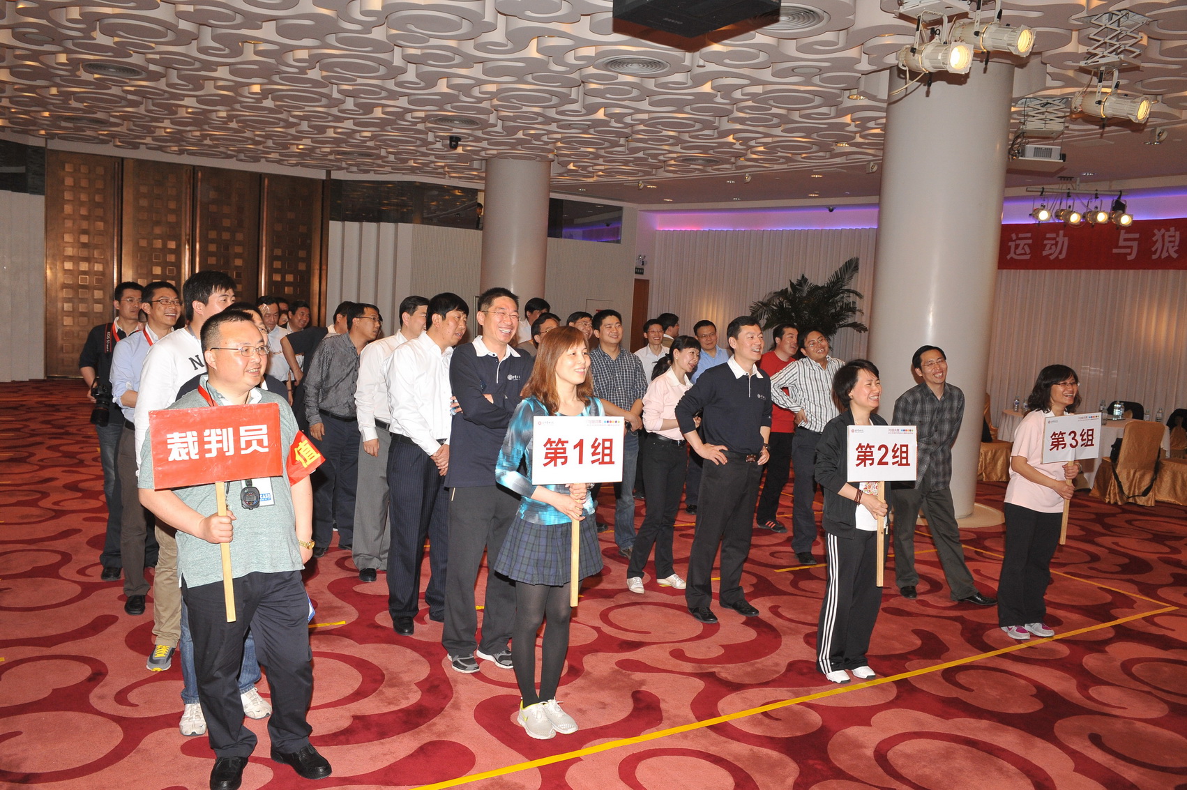 万利·(中国区)官方网站