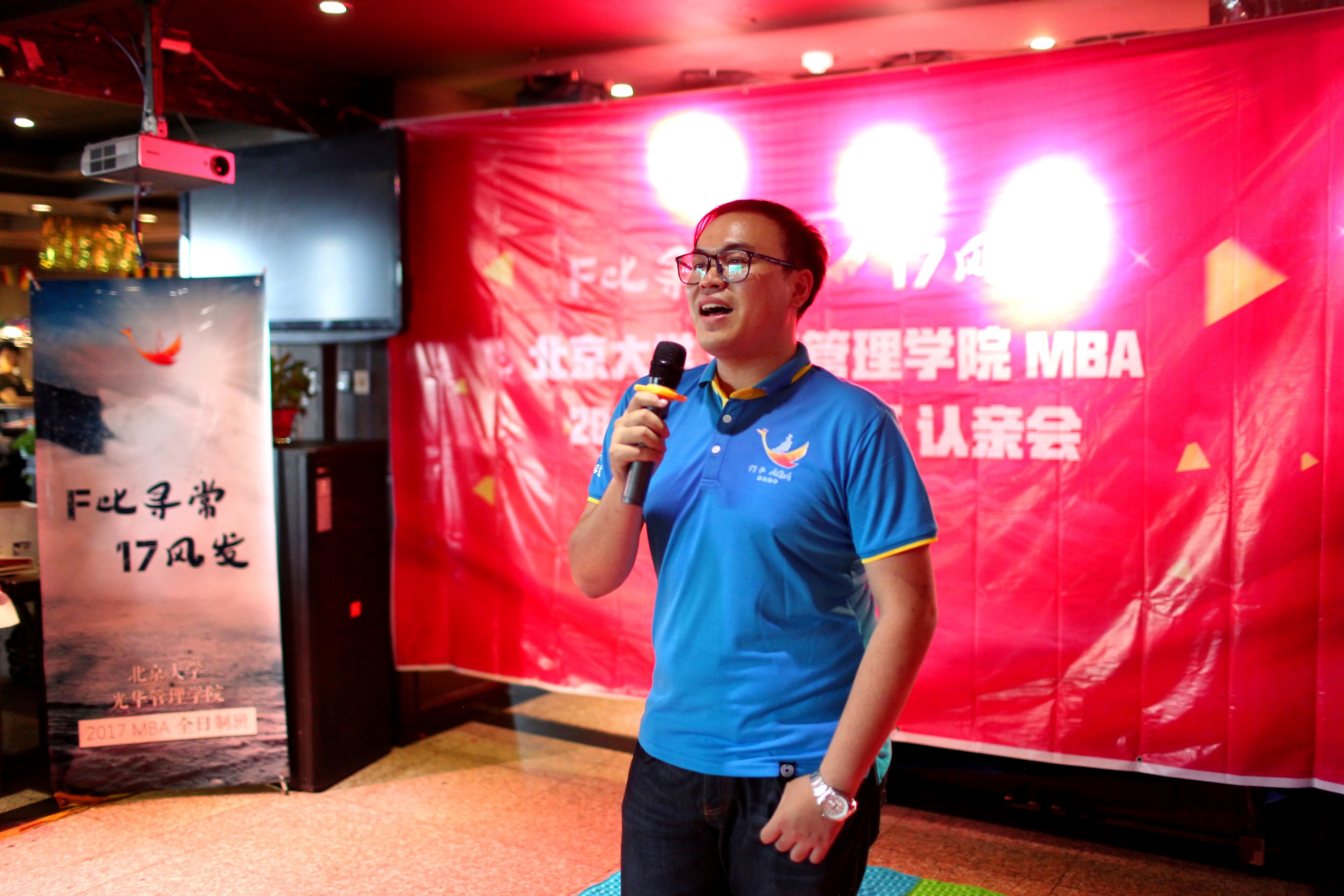 万利·(中国区)官方网站