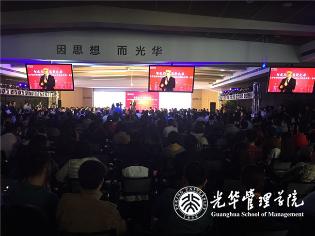 万利·(中国区)官方网站