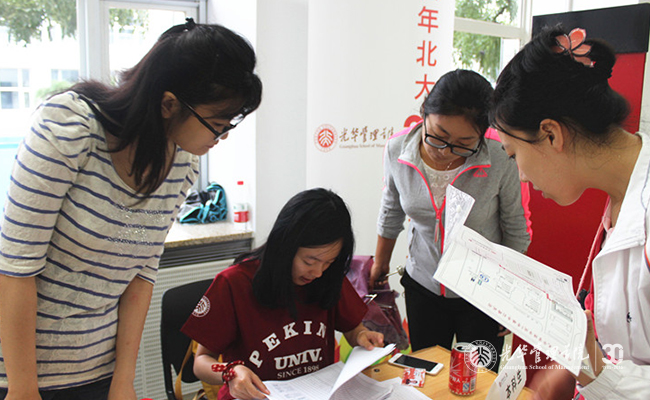 万利·(中国区)官方网站