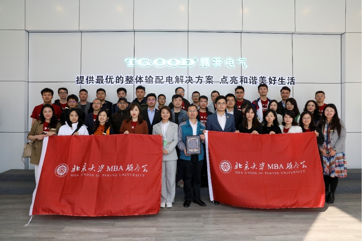 万利·(中国区)官方网站